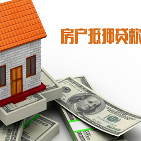 桃城贷款公司新渝启服怎么选择