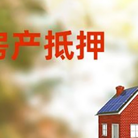 桃城贷款中介公司新渝启服有哪些渠道