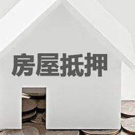 桃城企业经营贷款的用途是什么?