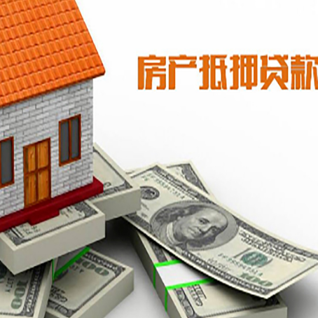 桃城贷款助贷公司新渝启服十年老牌