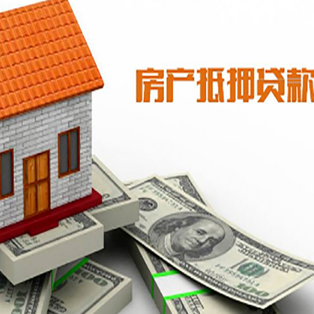 桃城银行贷款需要多久可以办理下来?