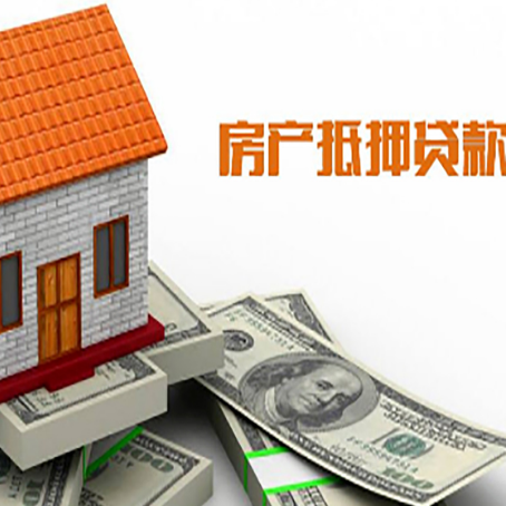 桃城贷款中介公司新渝启服办理条件